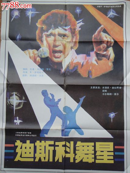 莫利泽大学学历认证办理